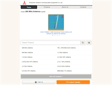 Tablet Screenshot of ameison-antenna.com